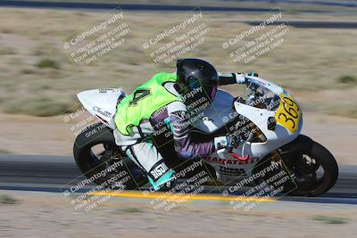 media/May-11-2024-SoCal Trackdays (Sat) [[cc414cfff5]]/1-Turn 9 Inside (8am)/